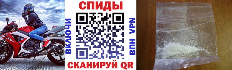 KRAKEN как войти  Владивосток  Amphetamine 98%  продажа наркотиков 