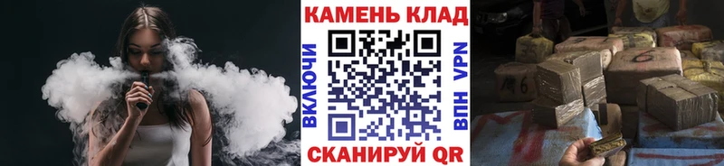 Гашиш хэш Владивосток