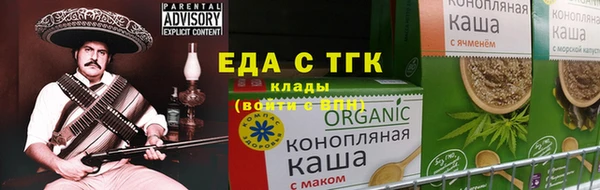 твердый Алексин