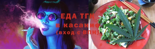 твердый Алексин