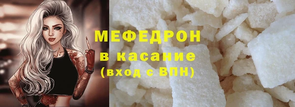 mix Алексеевка