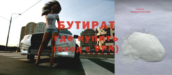 твердый Алексин