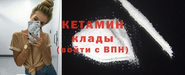 ECSTASY Инсар
