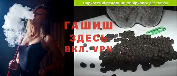 mix Алексеевка