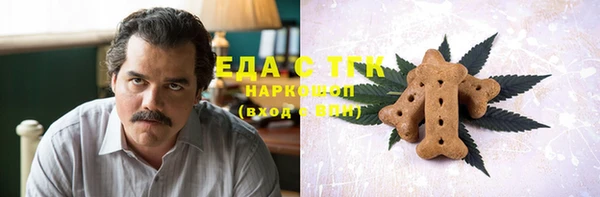 твердый Алексин