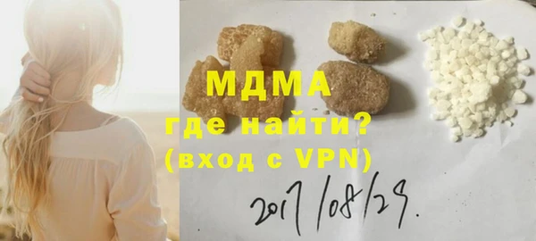mix Алексеевка