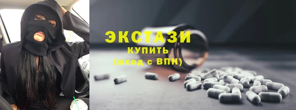 кокаин VHQ Алзамай
