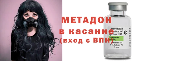 mix Алексеевка