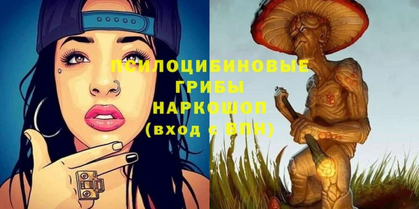 кокаин VHQ Алзамай
