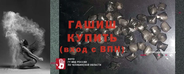 кокаин VHQ Алзамай
