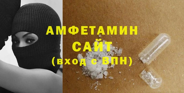 кокаин VHQ Алзамай