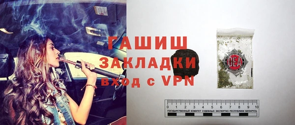 твердый Алексин