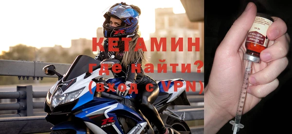 кокаин VHQ Алзамай