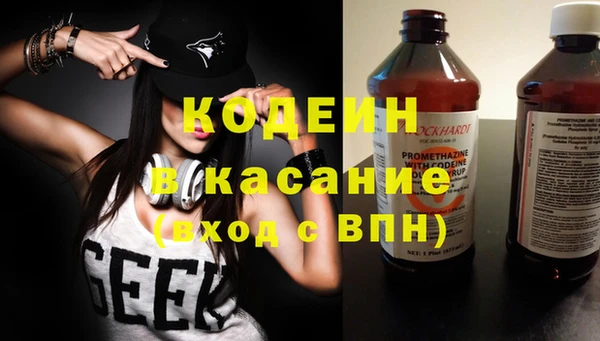 mix Алексеевка
