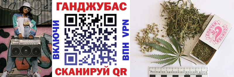 blacksprut   Владивосток  Марихуана MAZAR 